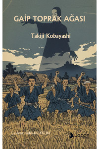 Gaip Toprak Ağası