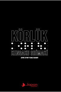 Körlük 